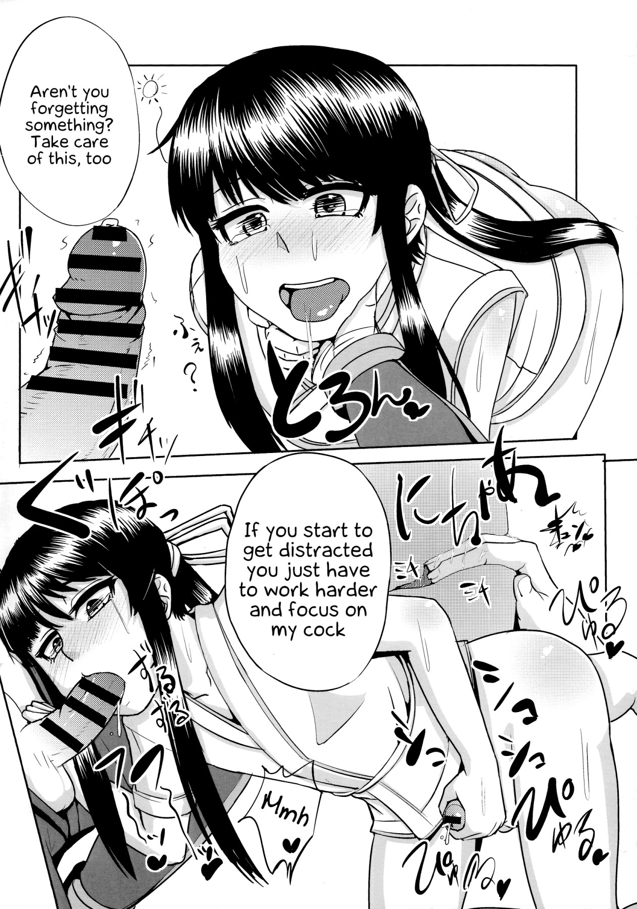 Hentai Manga Comic-Drifting Along, Yoichi and Boobieinu End Up Being Ravaged by Toyotoyo and Nobunobu-Read-13